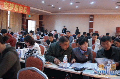 费县学平面设计