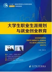 平面设计学习难不难