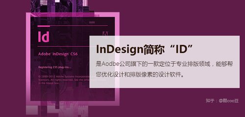 平面设计店可以自学吗