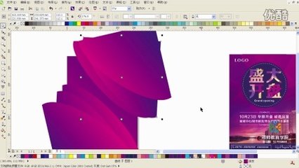 平面设计的cdr