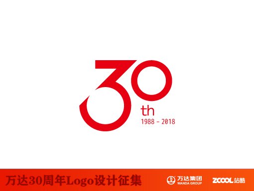 20平面设计是什么意思