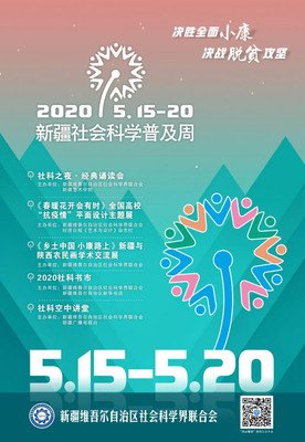 新疆平面设计多少钱