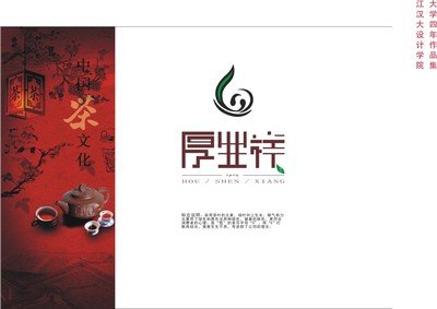 平面设计要学四年吗