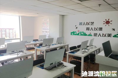 平面设计哪个培训学校