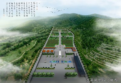 公墓平面设计图片