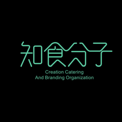 平面设计师品牌策划