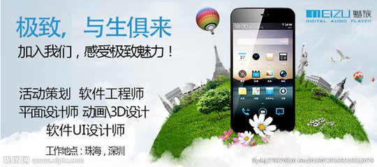 平面设计图软件下载手机