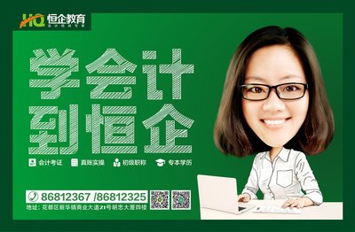 学平面设计的女生好吗