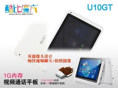 平面设计买电脑还是ipad