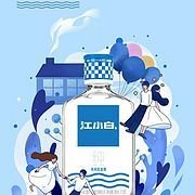 江小白平面设计广告图片