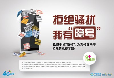 平面设计找不到作品怎么办